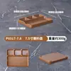 Olla caliente estilo rústico y plato de carne a la parrilla, plato de hielo seco, tazón de tripa de melamina, plato de carne para shabu-shabu y sashimi de mariscos, plato para salsa para mojar, plato redondo