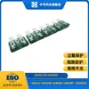 Suministro Transfronterizo Shengrong Automotriz Específico 35A32V Similar a Littel, Carcasa de PC Fusible de Hoja Media