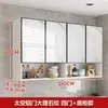 Armario de almacenamiento de pared para cocina de aluminio espacial y madera maciza, armario de almacenamiento multifuncional impermeable para balcón y baño