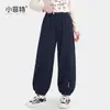 Pantalones deportivos para niñas, nuevo modelo otoño 2026, pantalones jogger de principios de otoño para niñas mayores y estudiantes de secundaria, adecuados para usar al aire libre