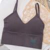 Celebridade da internet Kaka mesmo estilo borboleta colorida luminosa alça grande em U costas bonitas peito coberto costas nuas esportivo push up lingerie