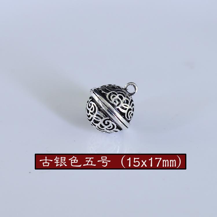 古银色5号