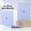 Funda Protectora para Macbookair es Adecuada para Apple 2022Pro13 Computadora 14pulgadas Set Mac16 Portátil M1/2