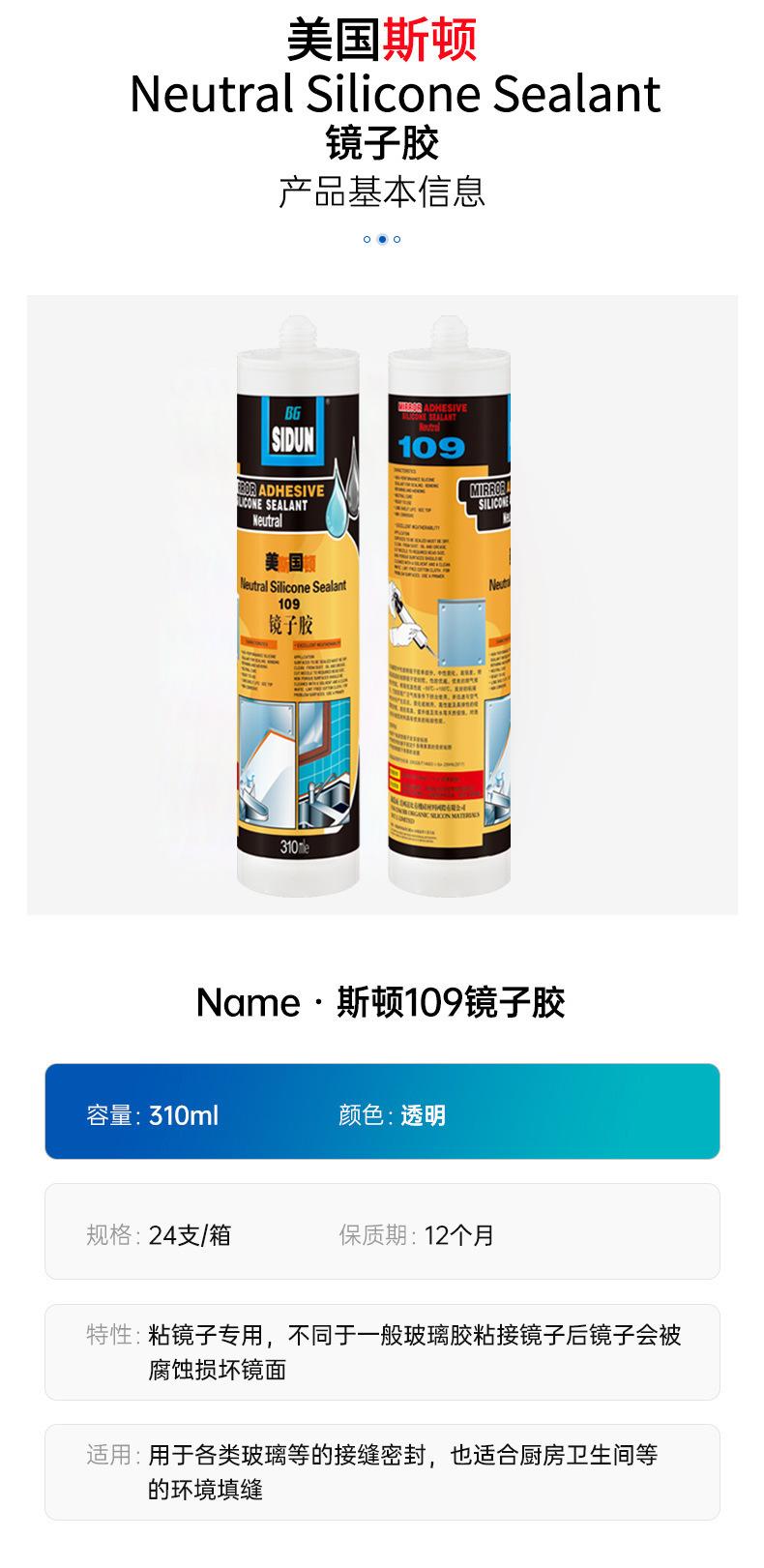 5 - 副本.jpg