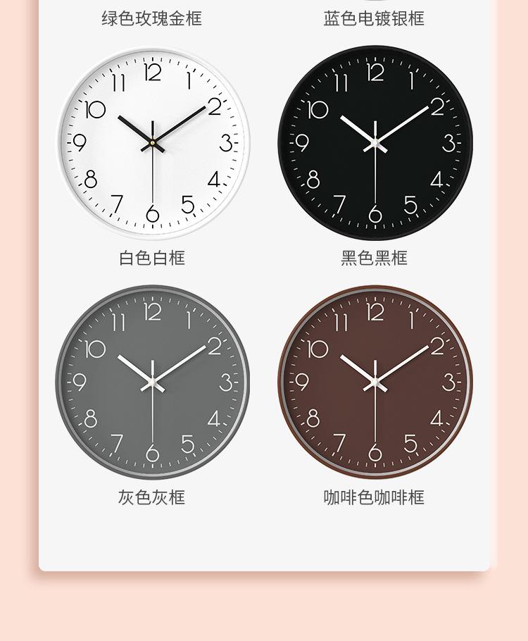 详情页-2_04.jpg