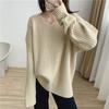 Suéter Solto e Casual de Tricô Canelado Macio para Mulheres, Novo Estilo Coreano Cor Sólida Tricotado Pulôver Camisa Base para Outono e Inverno