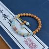 Sándalo Viejo de Montaña Natural Sándalo Nuevo Montaña Ortografía Pulsera de Piedra Shoushan Wen Juega Pulsera Igual para Hombre y Mujer Cuenta de Buda Cuenta de Madera Cuenta de Madera Cordón de Madera