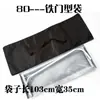 Bolsa Enrollable Engrosada, Bolsa de Tela para Tendones, Bolsa de Almacenamiento para Exhibidor, Bolso de Mano, Bolsa para Exhibidor Tipo Puerta con Leidezhu