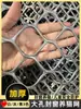 Malla de plástico red protectora red de sellado de ventana anti-gato red de agujero grande protector de balcón anti-robo de ventana seguridad infantil red anti-caída