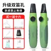 Listo para Stock Transfronterizo Nuevo Kazoo de Doble Agujero, Diseño Nuevo, Sonido Fuerte, Fácil de Soplar y Fácil de Aprender Fábrica de Instrumentos Musicales Kazoo