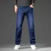 Pantalones vaqueros de color claro para hombre, verano 2024, finos, transpirables, sueltos, rectos, elásticos, casuales, de talla grande, largos para hombre
