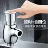 Válvula de Descarga para Mictório de Cobre, Válvula de Descarga para Mictório Acionada Manualmente, Interruptor de Mictório para Vaso Sanitário, Válvula de Retardo