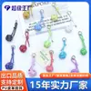 Llavero Colgante Bola Trenzada de Cordón de PU Creativo Elegante Simple Anillo para Llave de Coche Colgante para Bolso de Hombre y Mujer