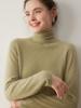 Suéter Clásico de Punto de Cachemira a la Moda con Cuello Alto Apilado para Mujer, Nueva Camisa Básica de Otoño e Invierno para Usar en Capas o Sola
