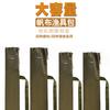 Bolsa de Almacenamiento para Sombrilla de Pesca Bolsa de Lona para Cañas Bolsa para Cañas de Pescar Impermeable y Resistente al Desgaste Equipo de Pesca Suministros de Pesca Bolsa Plegable para Sombrilla Lianyan
