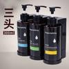 Dispensador de Jabón de Pared sin Perforaciones para Baño de Hotel, Cocina, Dispensador de Desinfectante de Manos de Pared, Baño, Champú, Dispensador de Jabón a Presión