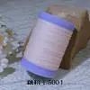 Cordón redondo encerado de 0.35/0.5 mm, ceroso y brillante, el material es firme y fácil de moldear, adecuado para la fabricación de cuerdas de alta gama
