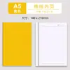 Caderno de Capa Mole Espessa com Costura, Especificamente para Trabalhos Escolares, Suporta Design de Capa Personalizado e é Adequado para Personalização em Massa e Compra