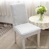 Espessado Stretch Universal Chair Cover Hotel Household Encosto Integrado Mesa de Jantar Cadeira Tampa Banqueta Capa