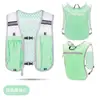 Nueva Bolsa Chaleco Deportivo Funcional para Exteriores V Multifuncional Deportivo Ciclismo Transpirable Correr Mochila para Botella de Agua Teléfono Móvil
