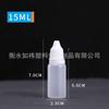 5ml 10ml 15ml 20ml 30ml 50ml 100ml Frascos Reabastecíveis Tampas para Óleos Essenciais Frascos Pequenos Frascos de PE Frascos Conta-gotas Frascos para Óleos Essenciais