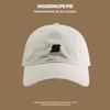 Sombrero Sombrilla Verano Mujer Nuevo Japonés Color Sólido Desgastado Bordado Lateral Letra S Gorra de Béisbol Combinación Perfecta
