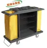 Carrito de Servicio para Habitación de Huéspedes de Uso Múltiple Baiyun Carrito de Limpieza de Plástico Carrito de Ropa Blanca Carrito de Limpieza de Habitaciones