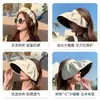 Sombrero de Protección Solar Estilo Nuevo para Mujer, Protección UV, Sombrero de Sol para Playa de Verano, Casco de Ciclismo, Cinta para la Cabeza Plegable, Sombrero de Protección Solar de Copa Vacía