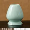 Juego de té Herramienta Matcha Pincel Bambú Estilo Japonés Punta Té Horneado Ceremonia del Té Juego de Té Figura Flor de Cerezo Té Cerámico