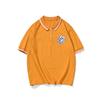 Camiseta de Manga Corta para Niños Verano 2023 Estilo Coreano Nueva Camisa Corta para Niños Camisa POLO Abierta en el Pecho Grande para Niños Camiseta de Manga Corta Estampada para Niños
