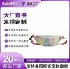 Bolso Cruzado Transpirable de Malla Nuevo y de Moda, Todo Tipo de Bolsos con Logo Personalizado, Procesamiento OEM y OEM para Comercio Nacional y Extranjero