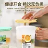 Jarra de Agua Fría Estilo Japonés Refrigerador Taza de Agua Fría para el Hogar Resistente a Altas Temperaturas Jarra para Cold Brew de Bebidas Refrigerada Agua Hirviendo Jarra de Agua Fría Macaron