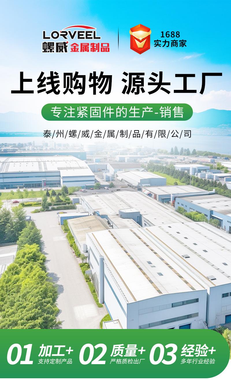 详情改_01.jpg
