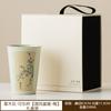 Taza de Cerámica Esmaltada Ceniza del Fabricante, Exquisita Taza de Té, Diseño de Ciruelo, Orquídea, Bambú y Crisantemo, Taza de Cerámica para Beber Agua, Alto Valor Estético para Niñas