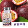 Zhihetang Fabricante Fornece Diretamente Bala de Menta Sem Açúcar Xiao Liujun com Vitamina C, Pastilhas Refrescantes, Bala para Beijo Refrescante e para Hálito Fresco