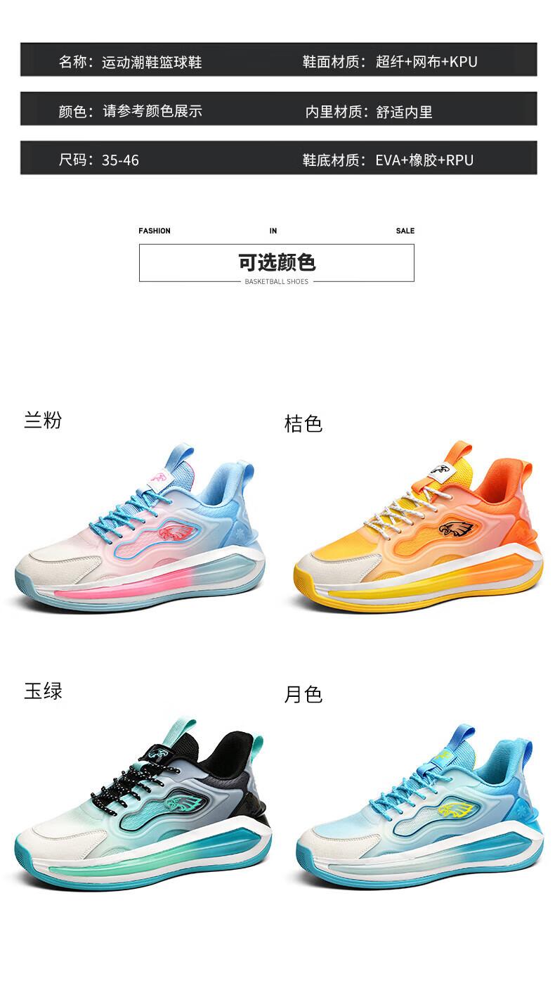 bea5f0fe3a6fb49f.jpg?x-oss-process=image/format,png