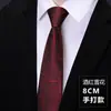 Vestido Corbata de Boda Vino Tinto Coreano Novio 8cm Cremallera Estrecha Perezosa Profesional Negocios Rayado Hombres y Mujeres