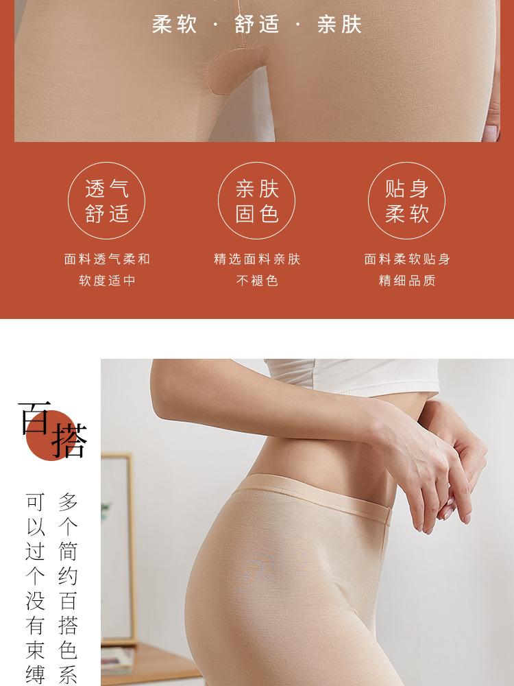 详情1_04