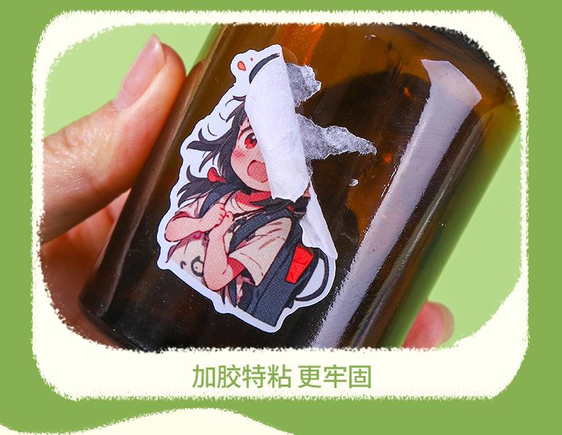 卡通贴纸_15