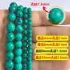 Cuentas de turquesa en stock, cuentas sueltas para pulseras DIY, accesorios de turquesa de alta densidad al por mayor