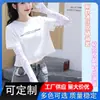 Mangas de seda helada para protección solar de verano para mujer, lindos estampados de dibujos animados, protección UV para conducir y andar en bicicleta, al por mayor