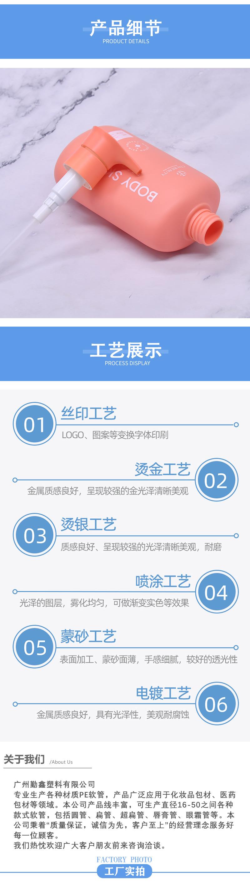 详情_05.jpg