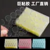 Cola Gel Cola Azul À Prova D'água Duradoura Fita Adesiva Dupla Face Nova Cola Gel Ultra Fina Versão Atualizada com Adesão Adicional para Nail Art