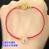 Jade Puro Natural Classe A Fivela de Segurança Anel Fivela Cabeça da Fivela Pulseira de Corda Trançada Pulseira Colar Acessórios DIY Feitos à Mão