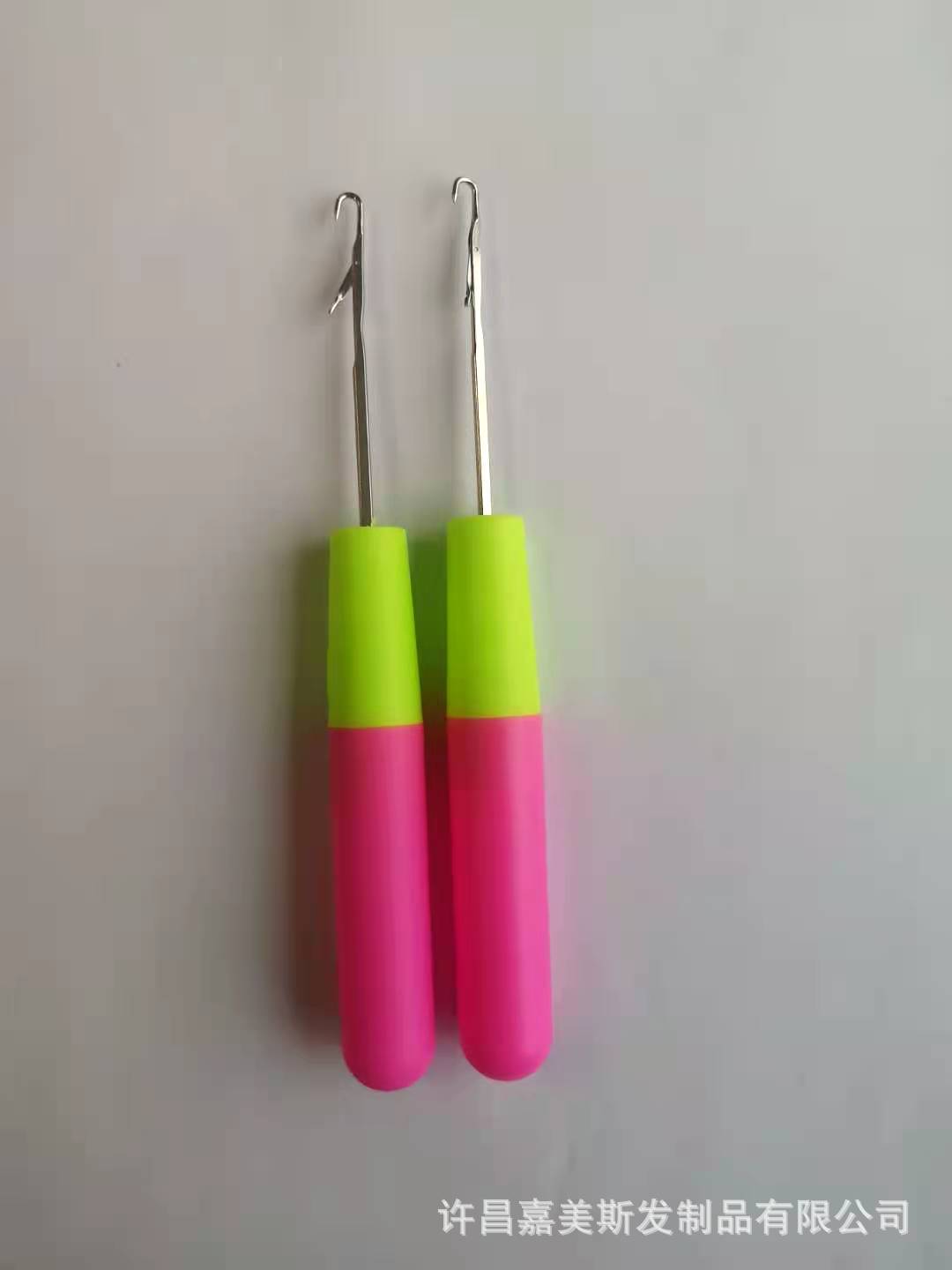 微信图片_20201130145034