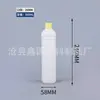 Garrafa de Detergente para Louça de 500ml com Cabeça de Bomba de Pressão, Recipiente de Embalagem de Detergente de 2 Litros, Recipiente Vazio de Detergente para Louça com Tampa Flip-Top de 1,29L