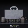 Novo Conjunto de Chá Pote de Areia Roxa Flor de Ameixa de Alta Qualidade Cerâmica Doméstica Bule de Chá Chinês Antiescaldante Xícara de Chá Logo