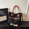 Bolso Tote de Gran Capacidad para Viajes Diarios para Mujer 2026 Nuevo Bolso de Mano/Hombro Retro de Gamuza Bolso Cruzado para Viajero/Estudiante