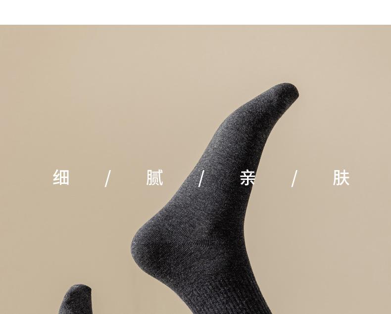 详情图片_37.jpg