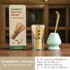 Té té matcha batidora té matcha cafetera té Li Zhu Bai Ben Li cepillo matcha juego de utensilios para ordenar té de la dinastía Song